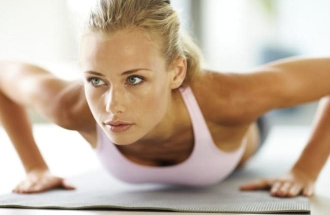 bom exercicio fisico